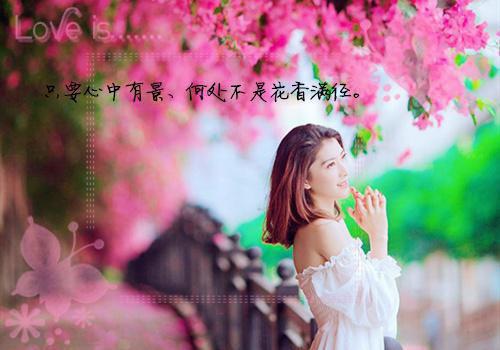 人生感悟正能量的句子 百度