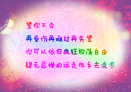 优质全章和总裁上恋综后,全网磕疯了最新小说(谢弥萧景析)全文阅读