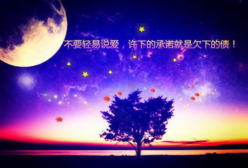 综武：魏武遗风，夫人的香裙全文小说赵轩木婉清最新章节阅读