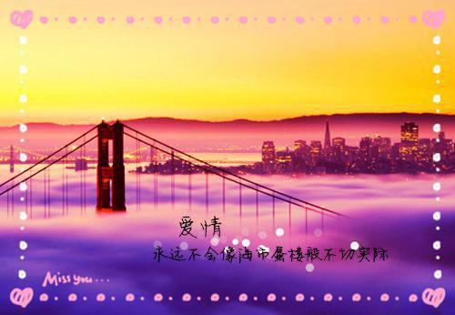 全本小说谢栀裴渡by佚名免费阅读