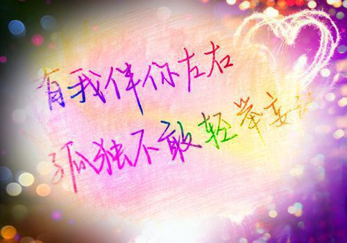 对爱情失望的句子经典