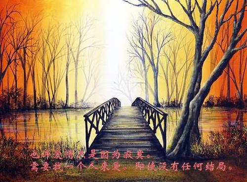 (番外)+(全文)爱如烟花，转瞬即逝：+后续+结局（沈景初顾鸢）全文免费阅读无弹窗大结局_(爱如烟花，转瞬即逝：+后续+结局)最新章节列表（沈景初顾鸢）
