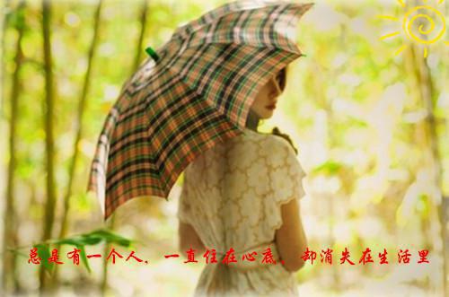 纪妙妙纪远泽（纪妙妙纪远泽）全文免费阅读无弹窗大结局_（纪妙妙纪远泽）纪妙妙纪远泽免费阅读无弹窗最新章节列表（纪妙妙纪远泽）