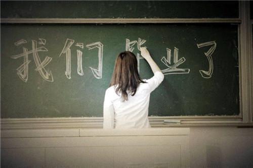 温馨爱情句子