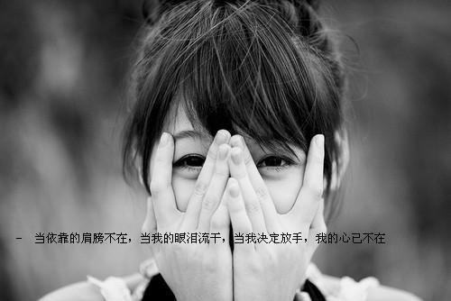 徐璐璐周嘉栩全文免费阅读小说（徐璐璐周嘉栩）全文免费阅读无弹窗大结局_(徐璐璐周嘉栩全文)免费阅读无弹窗最新章节列表(徐璐璐周嘉栩)