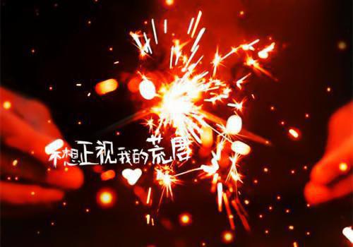 完结版白水青菜的小说完结 娇软表妹进府：禁欲世子疯魔了火爆阅读