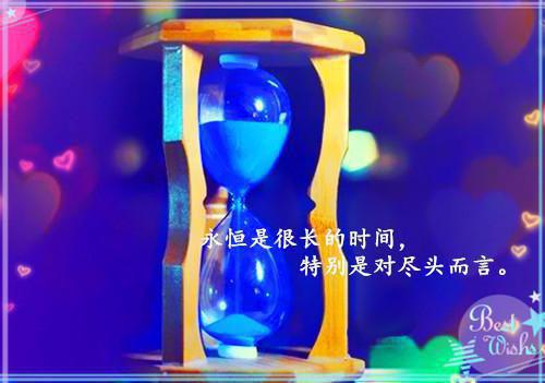 （苏茵茵贺霆舟）全文免费阅读无弹窗大结局_（苏茵茵贺霆舟小说阅读无弹窗）苏茵茵贺霆舟最新章节列表（苏茵茵贺霆舟）
