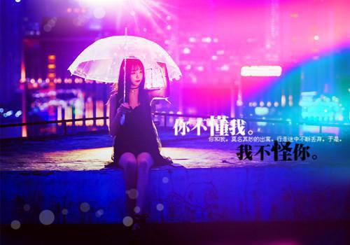 小说洛妙妙宴子楚免费第11章精选阅读