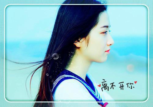 人生感悟的句子 三毛 爱情