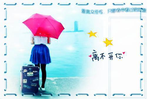 阮思娴傅明予(阮思娴傅明予)全文免费阅读无弹窗大结局_阮思娴傅明予免费阅读最新章节列表（阮思娴傅明予）