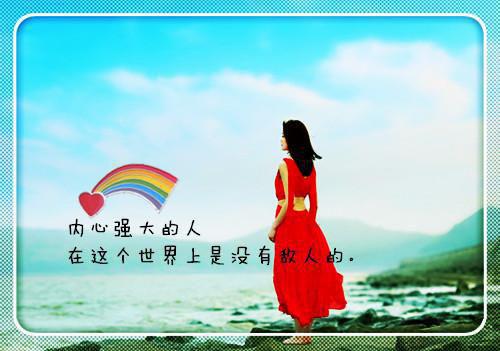 必读文榜一大姐没钱后,天降神豪系统明明余娇全文小说第41章免费阅读