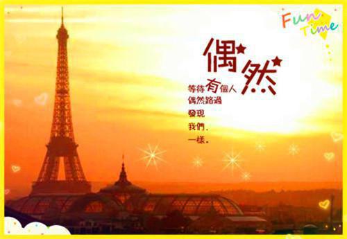 知秋盲语小说全文免费阅读(楚江野许软)全文免费楚江野许软读无弹窗大结局_ 楚江野许软免费楚江野许软读最新章节列表（知秋盲语小说）