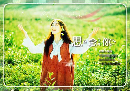 女上司是个恋爱脑全文阅读_李秀川许雨珊小说免费阅读
