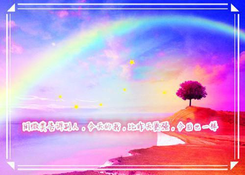 顾浔顾时微许向愉沈敛舟全文免费阅读(半糖抢婚）全文免费顾浔顾时微许向愉沈敛舟读无弹窗大结局_ 小说顾浔顾时微许向愉沈敛舟免费顾浔顾时微许向愉沈敛舟读最新章节列表（顾浔顾时微许向愉沈敛舟）