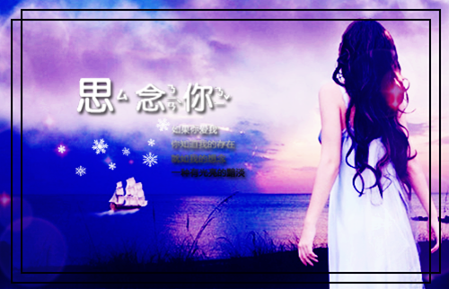 桑韫季淙(桑韫季淙小说全文后续全文免费阅读无弹窗大结局_(桑韫季淙小说全文后续桑韫季淙无弹窗最新章节列表(桑韫季淙)