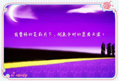 作品 让你写超级英雄,你写小丑?(李苏冰冰)全文浏览_作品 让你写超级英雄,你写小丑?全文浏览