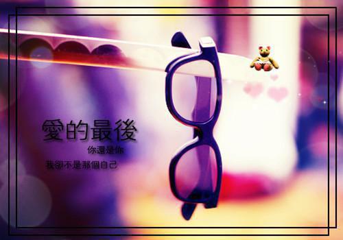 《纯爱九州顶流缠上我》完结版阅读《纯爱九州顶流缠上我》最新章节目录