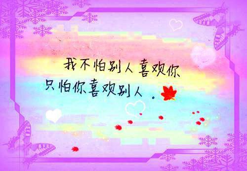 施澜裴修然小说全文免费阅读（施澜裴修然）全文免费阅读无弹窗大结局_（施澜裴修然）施澜裴修然结局最新章节列表（施澜裴修然）