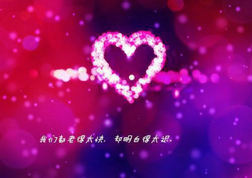 古文正能量文艺范简短句子