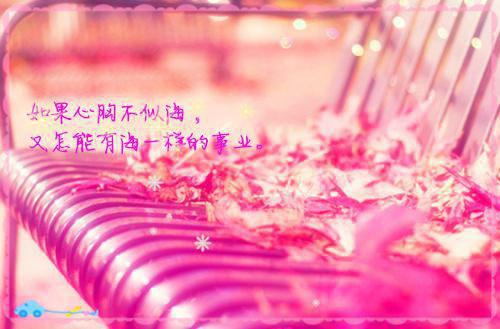 红橙写的小说带12个妹妹逛街，奖励加倍阅读