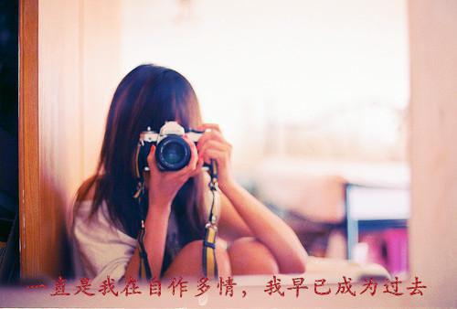 全本免费小说仕途奇才 全篇秦天明白薇完结版阅读