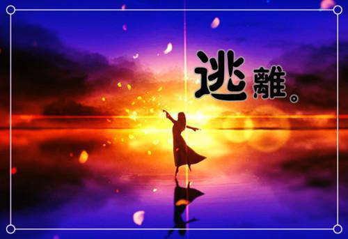 满级狸花陆离小瑜全文在线陆离小瑜读无弹窗大结局_（陆离小瑜满级狸花小说）陆离小瑜最新章节列表（陆离小瑜）