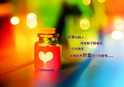 完结版小说被霸凌后，我重生成霸凌者后妈！by七星月免费阅读