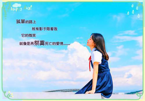 陆乔薇写的小说陆乔薇闻谨言阅读