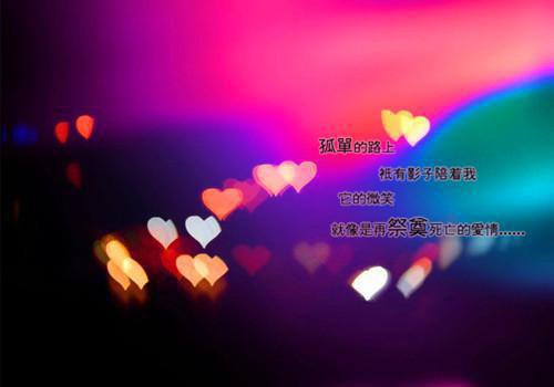 萧景宴你知道爱错人的滋味吗小说免费阅读