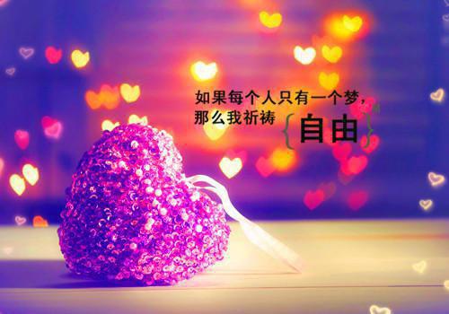 先秦的天空的小说防不胜防吕健杨侠完结版阅读