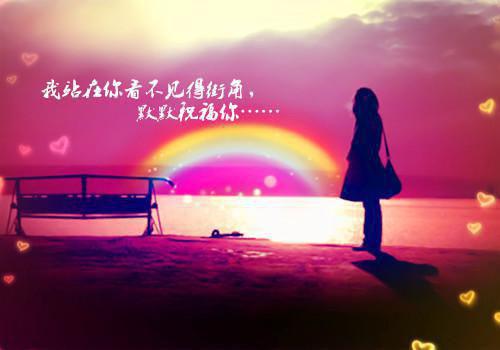 农家绝世俏医妃莫天星夜幽冷小说最新章节免费阅读