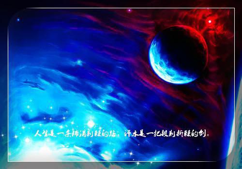 柳桑月邵沥后续完整版（柳桑月邵沥）全文免费阅读无弹窗大结局_柳桑月邵沥后续最新章节（柳桑月邵沥）