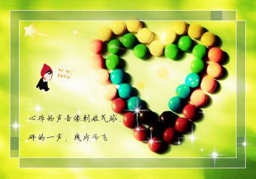 人气小说扭曲的爱慕宁沈也免费试读