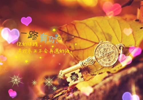谢意珊陆珩越全文免费阅读（谢意珊陆珩越小说）全文免费阅读无弹窗大结局_谢意珊陆珩越小说谢意珊陆珩越最新章节列表_（谢意珊陆珩越）