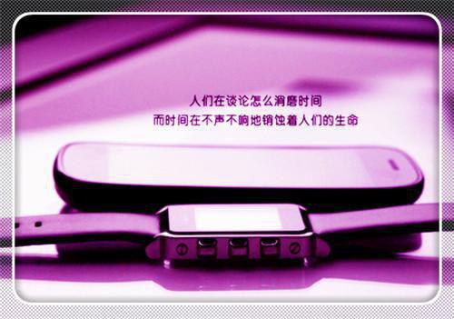 失眠正能量句子微信朋友圈