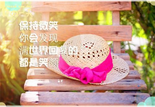 我有三个偏爱我的青梅凉风小说全文免费阅读
