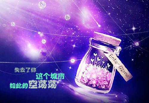 离婚后，我和白富美同居了陈鹰扬李思然陆微音完结版免费小说全文阅读