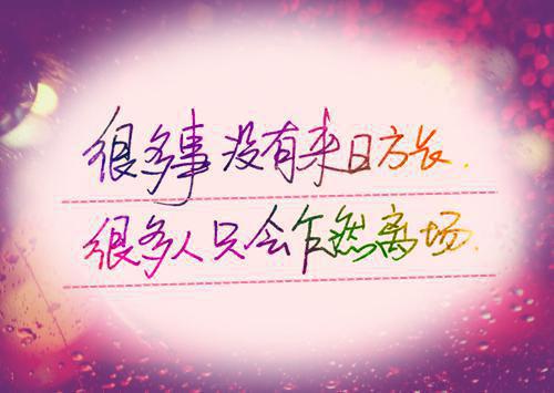 免费小说怒火战神by血旗完结版阅读