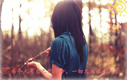 梁雪晴邱辰明小说全文免费阅读（梁雪晴邱辰明）全文免费阅读无弹窗大结局_（梁雪晴邱辰明）梁雪晴邱辰明结局最新章节列表（梁雪晴邱辰明）