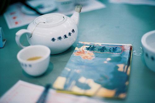幸福工作正能量的句子