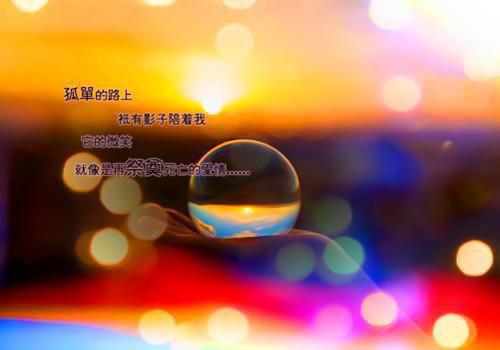 全面完结暗夜囚心全文阅读_巴律南溪小说免费阅读