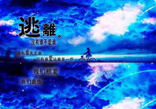 神级系统:本舔狗开局就绑岳父完结版小说全章节目录阅读