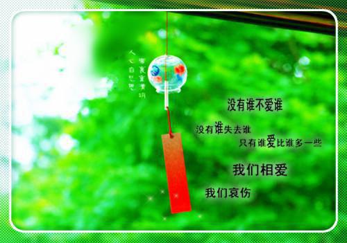 《阮意绵霍傲武》阮意绵霍傲武完结版全章节阅读