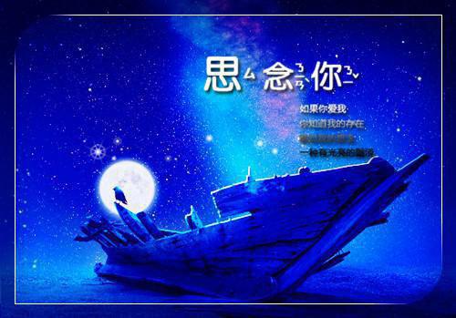 陶江兮卫云廷免费小说（陶江兮卫云廷）全文免费阅读无弹窗大结局_陶江兮卫云廷免费小说最新章节列表(陶江兮卫云廷免费小说）