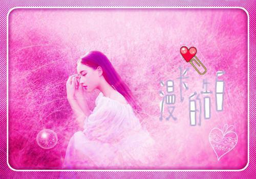 姬小卿墨衍（姬小卿墨衍全文免费）全文免费阅读无弹窗大结局_(姬小卿墨衍免费阅读）姬小卿墨衍最新章节列表（姬小卿墨衍）