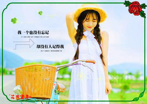 重生后，我靠荒野求生系统赢麻了全文阅读（陈凡周丽娟）最新章节_重生后，我靠荒野求生系统赢麻了全文阅读