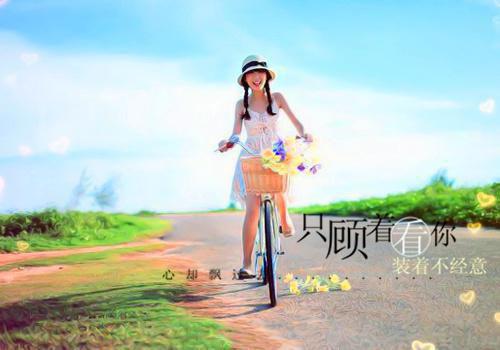 阮静故止年（阮静故止年）全文免费阅读无弹窗大结局_阮静故止年免费阅读无弹窗最新章节列表（阮静故止年）