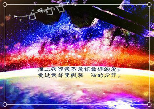 全本小说萧以琮温明姝    by温明姝萧以琮免费阅读