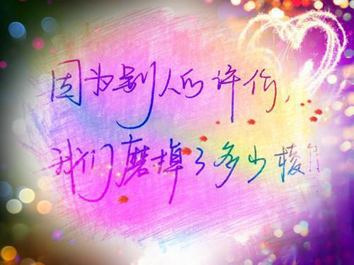 小说无上剑仙第5章精选阅读