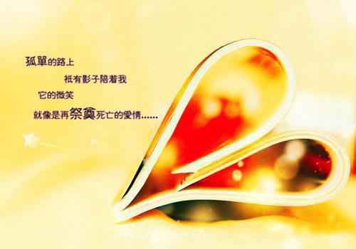 宋伊裴沥行宋伊小说章节阅读